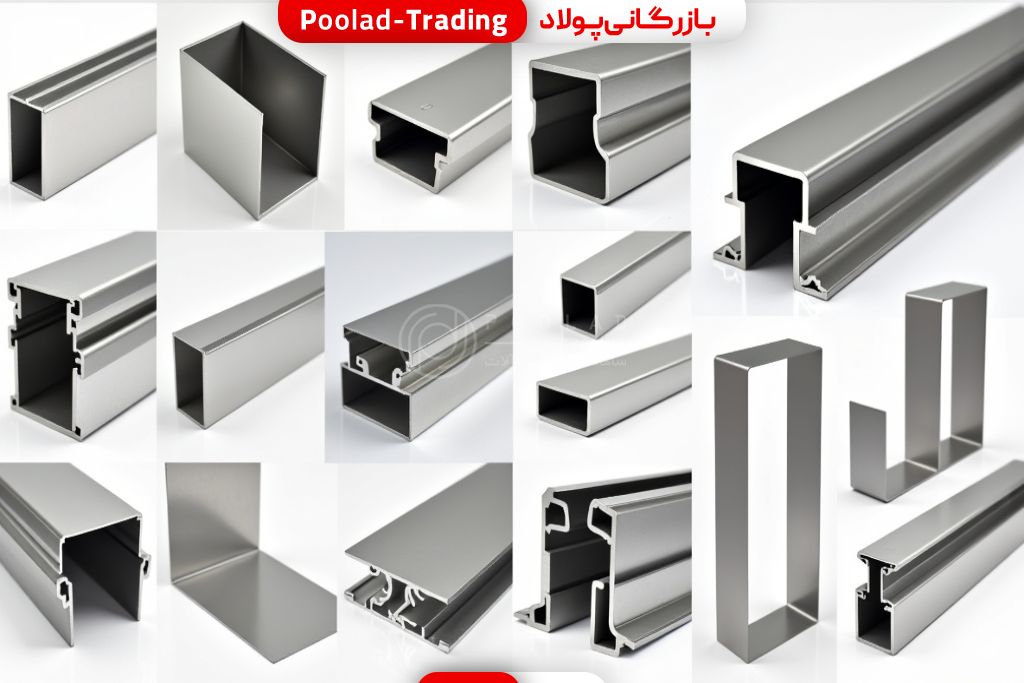 انواع پروفیل‌های استیل و کاربردهای آن‌ها